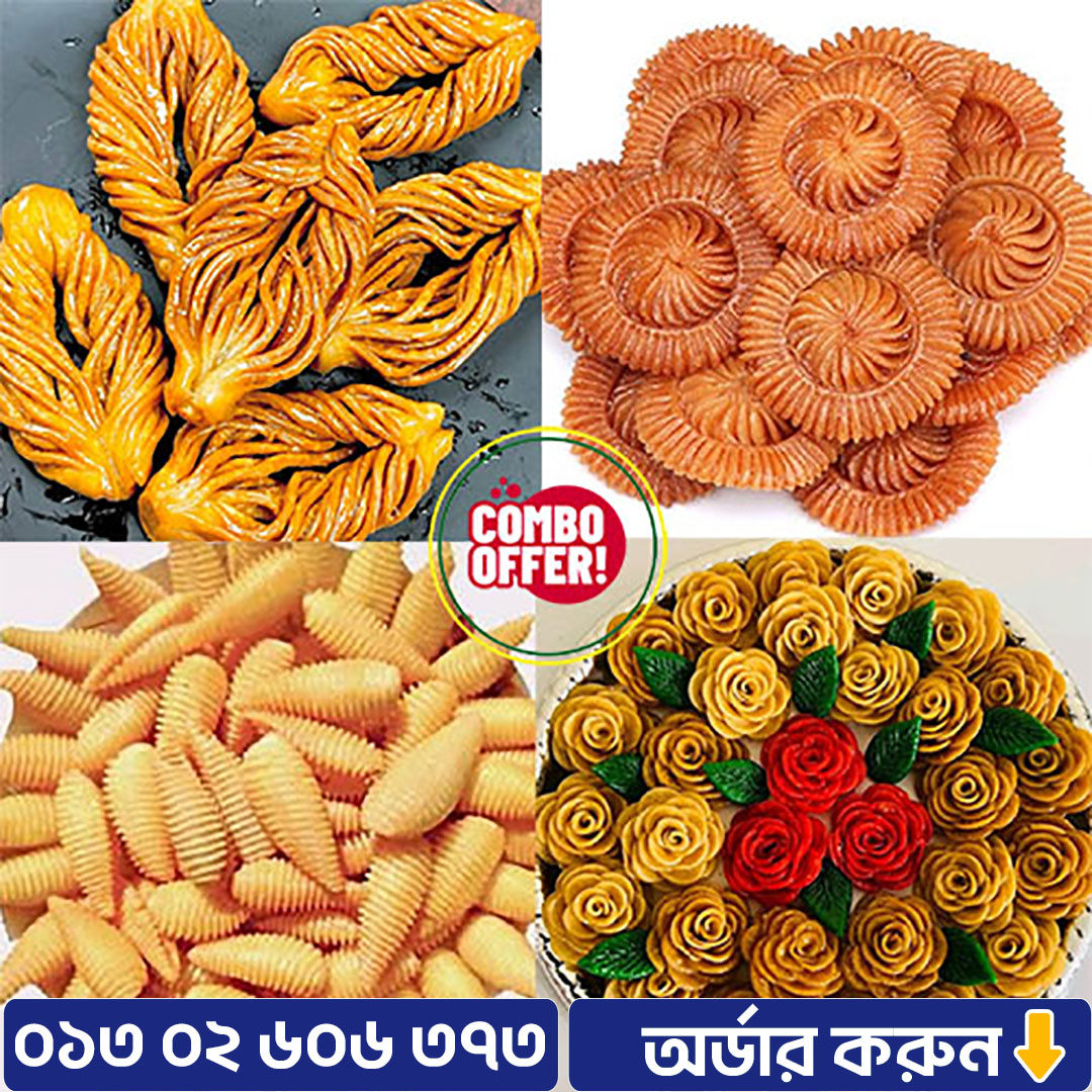 খেজুর বাদাম বরফি 2